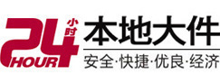 辽中8-500吨吊车出租起重吊装公司